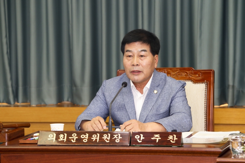 20160712-024[AP7U2650-제206회 정례회 의회운영위원회 소관 행정사무감사 활동.jpg