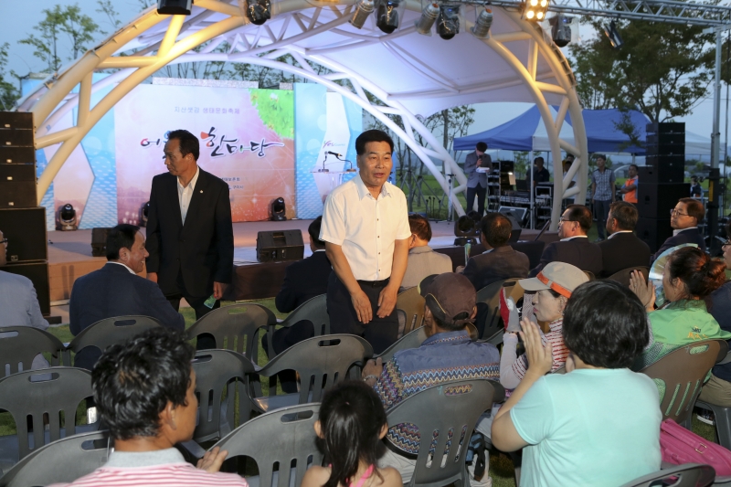 20160819-036[AP7U3531-2016 지산샛강 생태문화 축제.jpg