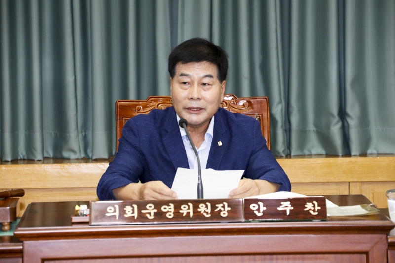 20160826-005[IMG_3438-폐회중 의회운영위원회 활동.jpg