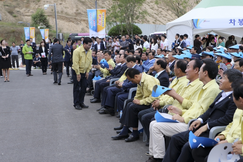 20160927-169[AP7U6191-구미시추모공원 개원식.jpg