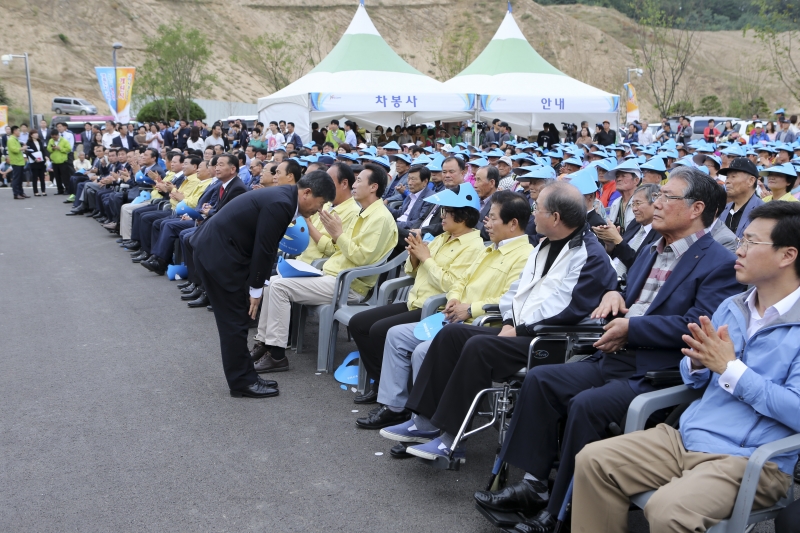 20160927-176[AP7U6202-구미시추모공원 개원식.jpg