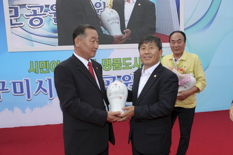 20160927-190[AP7U6215-구미시추모공원 개원식.jpg