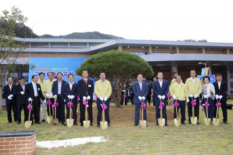 20160927-201[IMG_3721-구미시추모공원 개원식.jpg