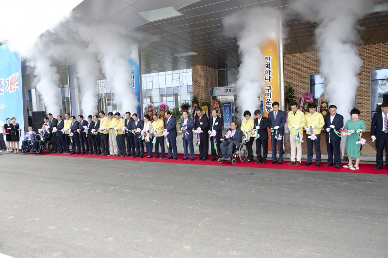 20160927-217[AP7U6276-구미시추모공원 개원식.jpg