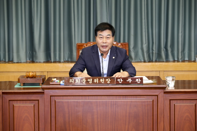 20160929-001[AP7U6356-제207회 임시회 의회운영위원회 활동.jpg