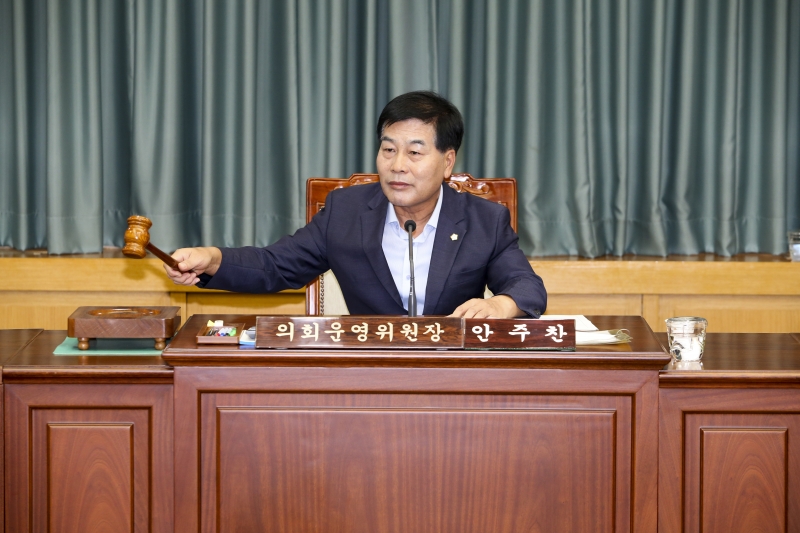 20160929-003[AP7U6358-제207회 임시회 의회운영위원회 활동.jpg