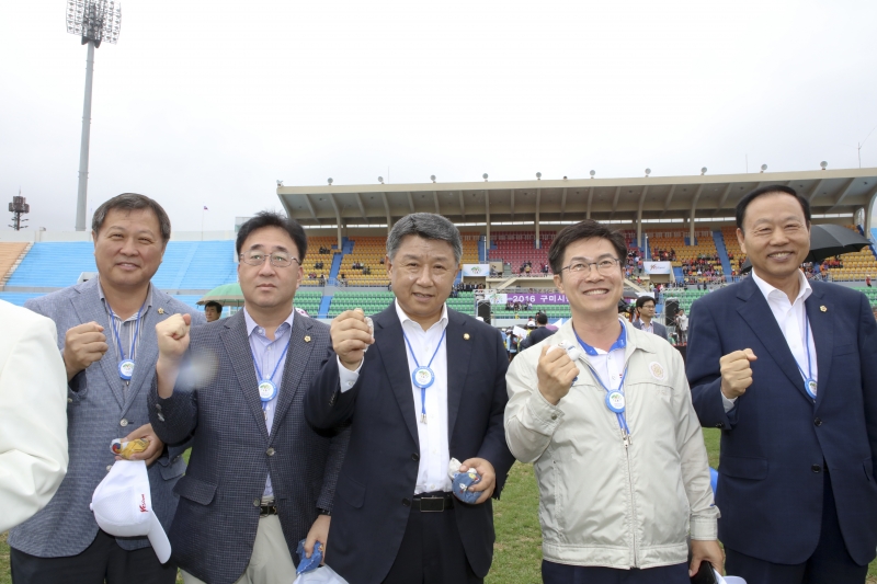 20161001-215[IMG_3872-2016 구미시민 한마음 대축제.jpg