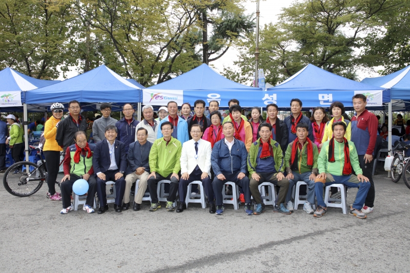 20161001-222[IMG_3886-2016 구미시민 한마음 대축제.jpg