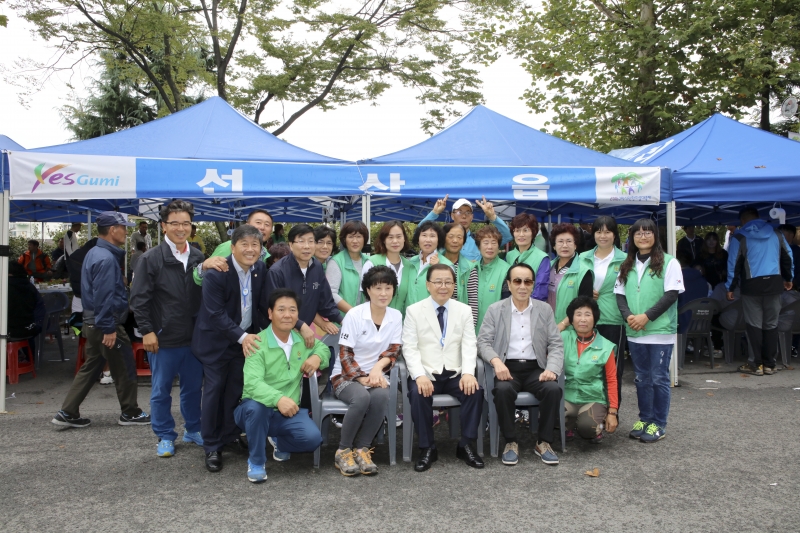 20161001-225[IMG_3891-2016 구미시민 한마음 대축제.jpg