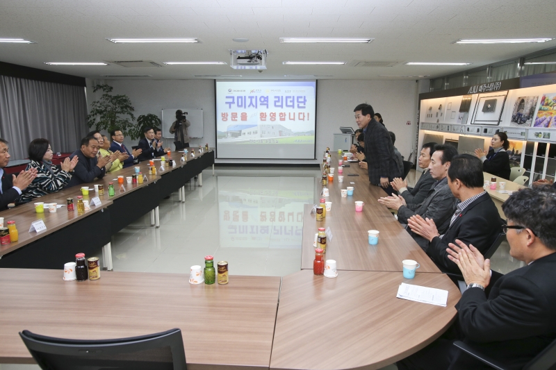 20161202-063[AP7U1636-제209회 정례회 아주스틸 기업체 방문.jpg