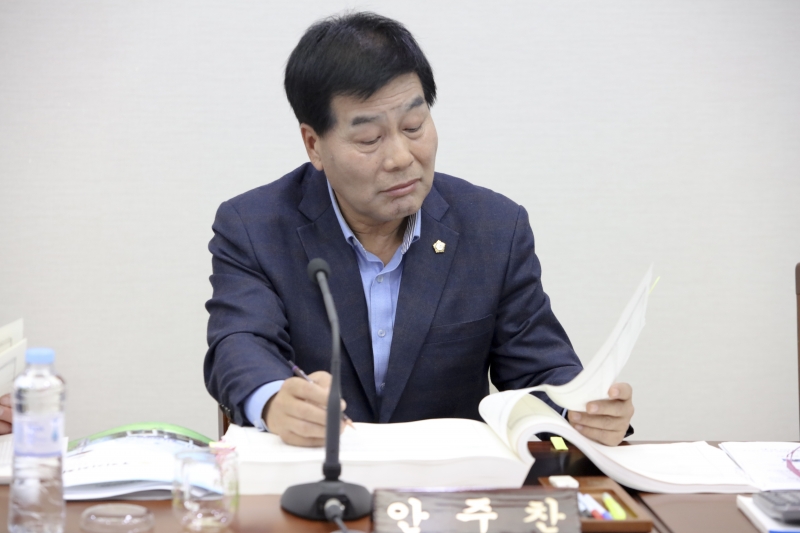 20161206-029[IMG_5192-제209회 정례회 기획행정위원회 2017년도 세입세출예산안 예비심사활동.jpg