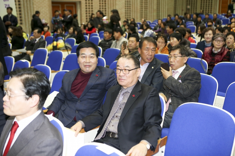 20161220-022[AP7U3960-2016 구미시 새마을지도자 평가대회.jpg