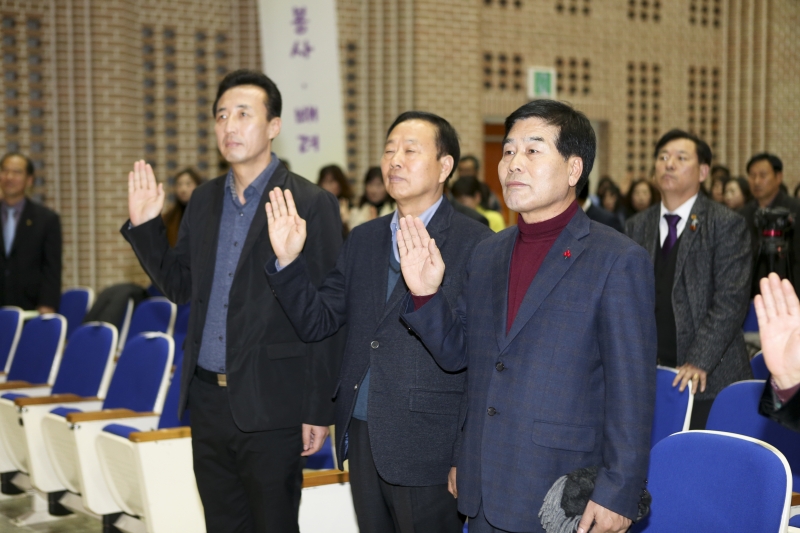 20161220-035[AP7U3994-2016 구미시 새마을지도자 평가대회.jpg