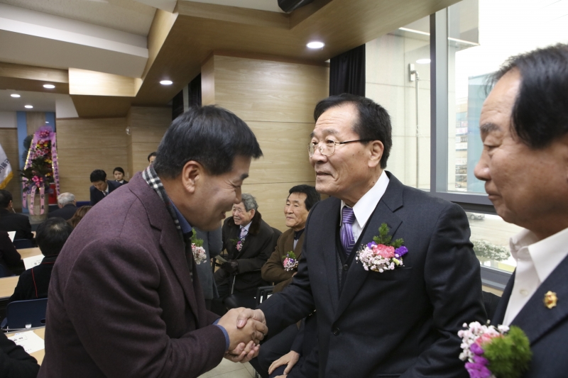 20170120-029[IMG_5700-인동새마을금고 정기총회.JPG