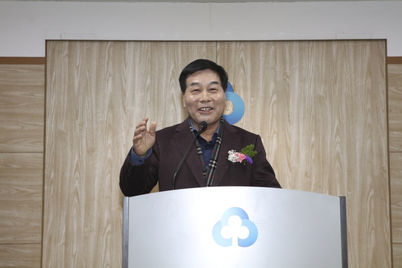 20170120-043[IMG_5727-인동새마을금고 정기총회.JPG