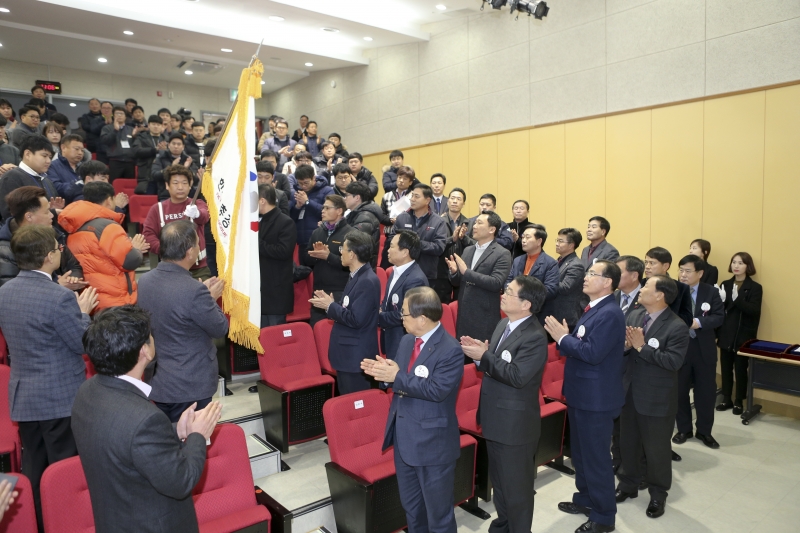 20170209-015[AP7U6756-한국노총구미지부 제39년차 정기대의원대회.JPG