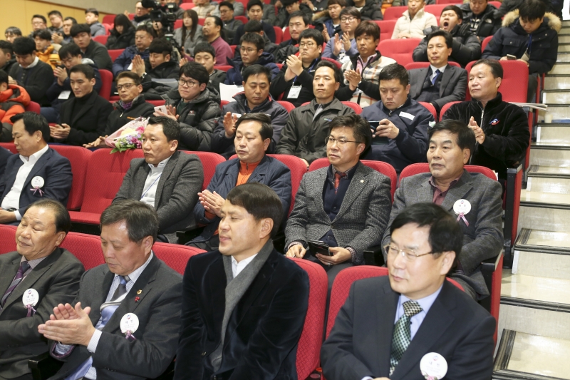 20170209-027[AP7U6779-한국노총구미지부 제39년차 정기대의원대회.JPG