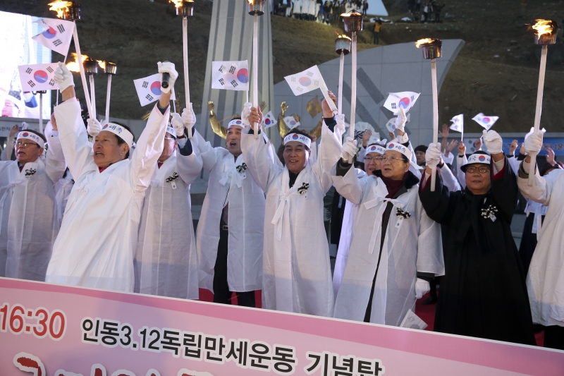 20170312-061[AP7U7995-제14회 구미인동 3.1문화제 기념식.JPG