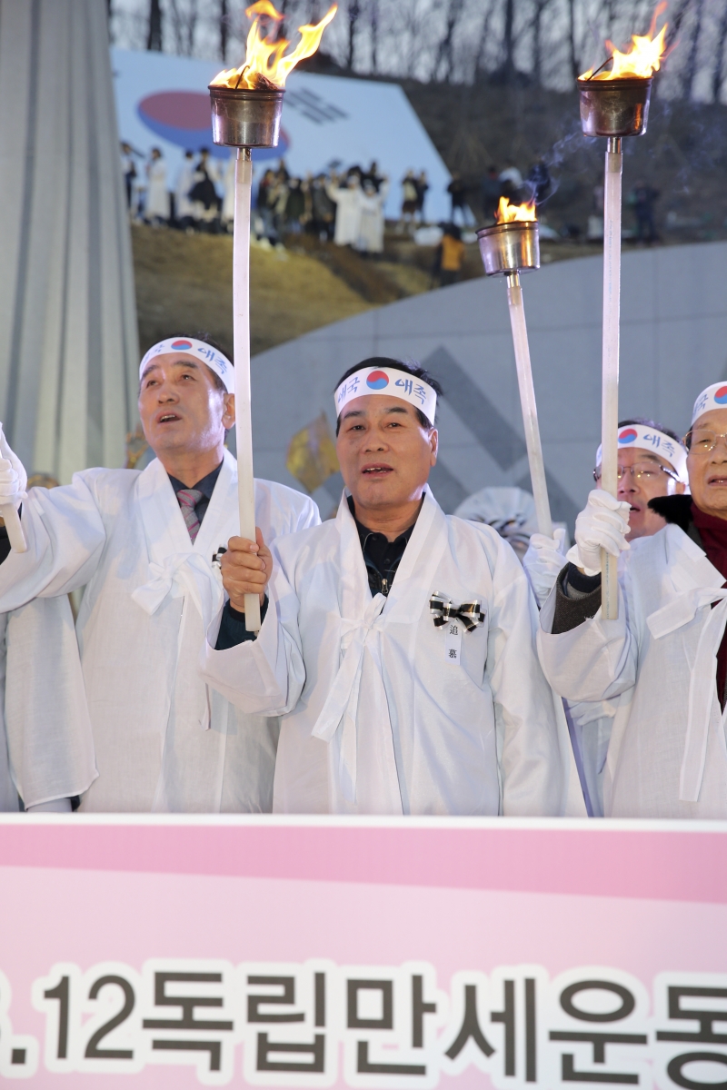 20170312-064[AP7U8004-제14회 구미인동 3.1문화제 기념식.JPG