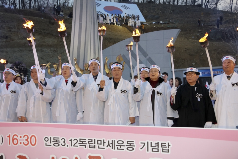 20170312-073[IMG_6337-제14회 구미인동 3.1문화제 기념식.JPG