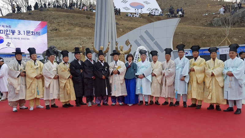 20170312-090[Ka173039792-제14회 구미인동 3.1문화제 고유제.JPG