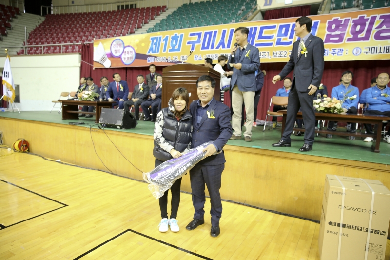 20170326-016[AP7U8757-제1회 구미시 배드민턴 협회장기 대회.JPG