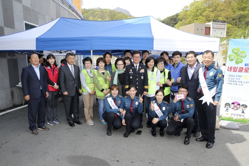 20170421-002[AP7U0047-제37회 장애인의 날 기념식.JPG