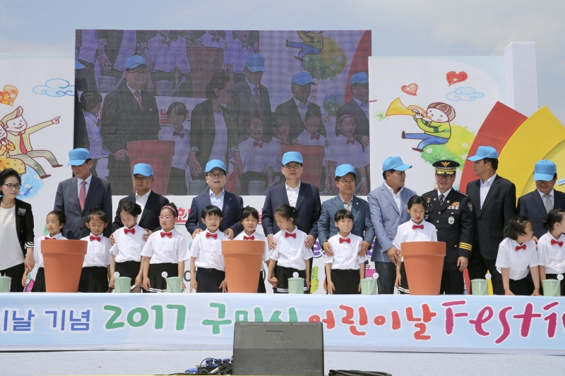 20170505-054[AP7U0712-제95회 어린이날 기념식 및 페스티벌.JPG