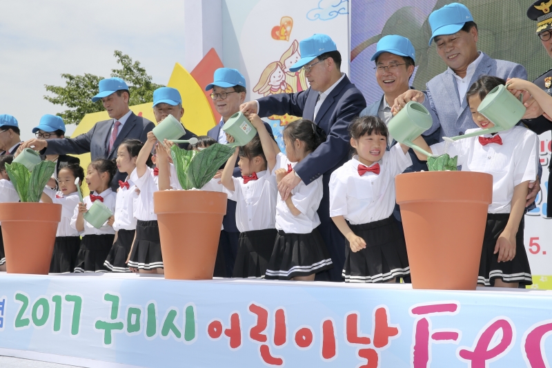 20170505-069[AP7U0746-제95회 어린이날 기념식 및 페스티벌.JPG