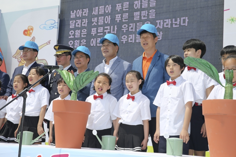 20170505-079[AP7U0775-제95회 어린이날 기념식 및 페스티벌.JPG