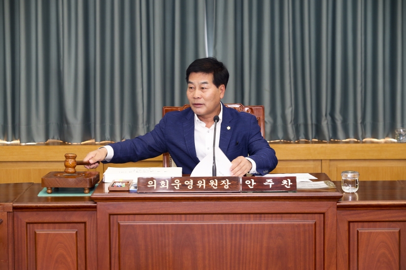 20170516-001[AP7U1622-제213회 임시회 의회운영위원회 2017년도 제1회 추가경정예산안 예비심사.JPG