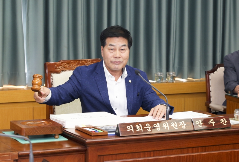 20170516-003[AP7U1624-제213회 임시회 의회운영위원회 2017년도 제1회 추가경정예산안 예비심사.JPG