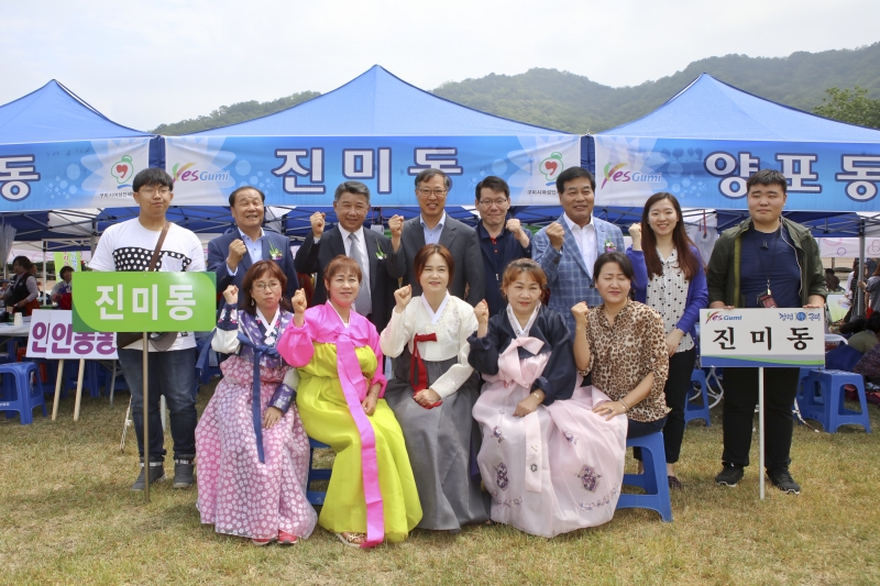 20170524-137[IMG_6751-2017 구미여성 한마음 큰잔치.JPG