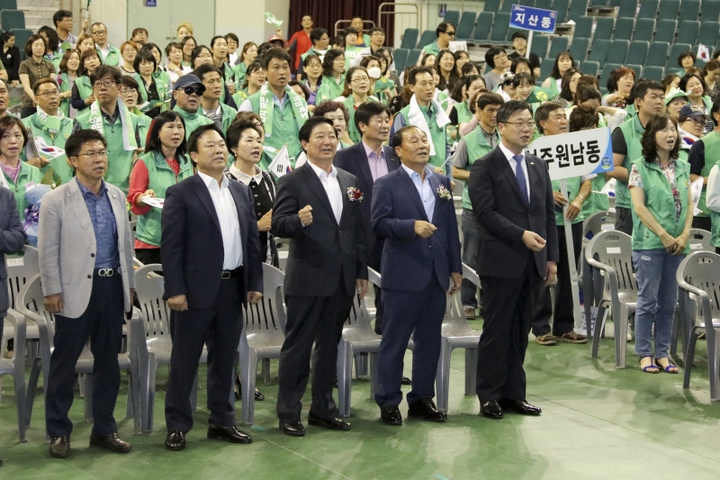 20170525-027[IMG_6850-제47주년 새마을의 날 기념식.JPG