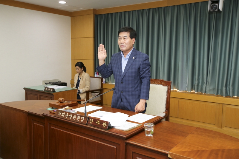 20170608-003[AP7U2954-제214회 정례회 의회운영위원회 소관 행정사무감사 활동.JPG