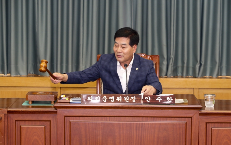 20170627-001[AP7U3806-제214회 정례회시 제2차 의회운영위원회 활동.JPG