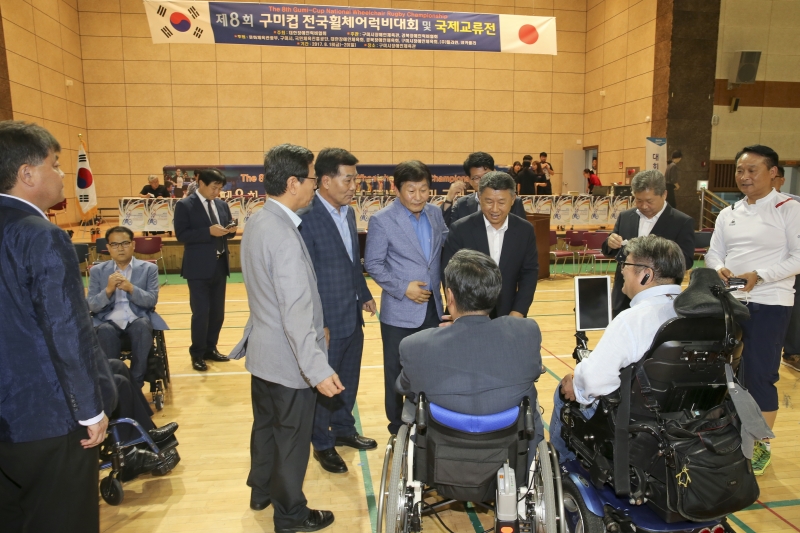 20170818-019[AP7U4655-제8회 구미컵 전국휠체어 럭비대회 및 국제교류전.JPG