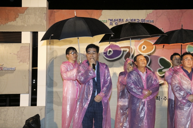 20170819-014[IMG_7876-찾아가는 음악회-황상동 검성지.JPG