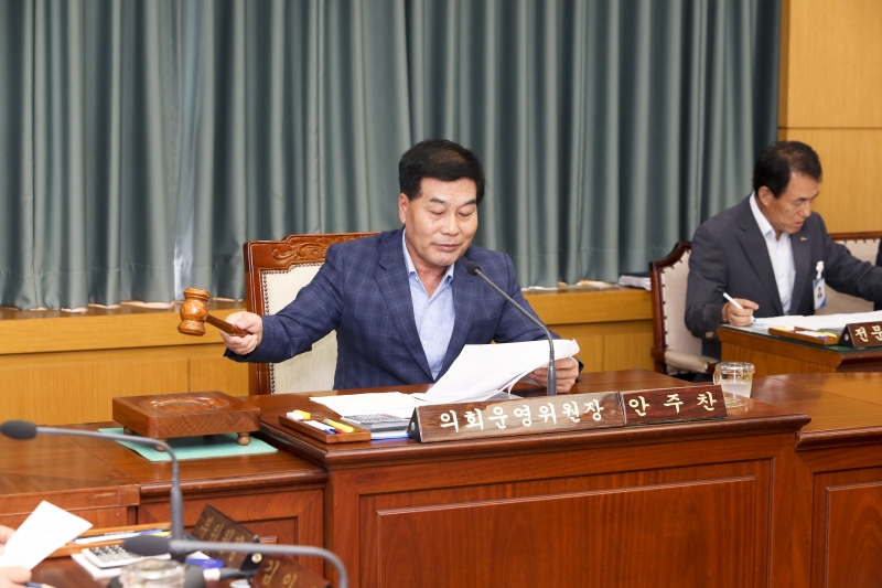 20170821-002[AP7U4659-폐회중 의회운영위원회 활동.JPG