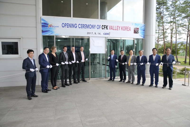 20170914-001[AP7U5809-CFK-Valley Korea 개소식.JPG