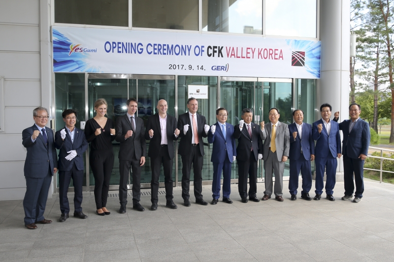 20170914-004[AP7U5819-CFK-Valley Korea 개소식.JPG