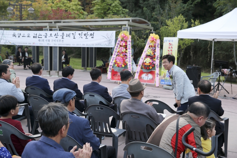 20170923-007[AP7U6529-제6회 한국서협 구미지부전.JPG