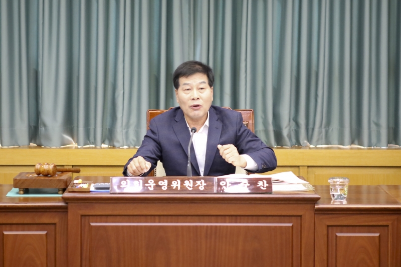 20171025-010[IMG_8428-제217회 임시회 의회운영위원회 2018년도 주요업무보고 청취.JPG