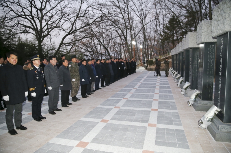 20180102-023[AP7U0985-2018 충혼탑 참배.JPG