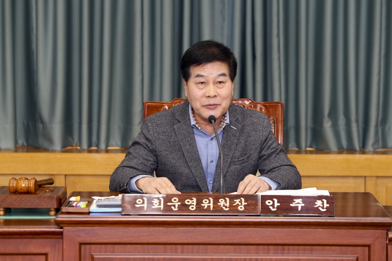 20180222-001[AP7U2661-폐회중 의회운영위원회 활동.JPG