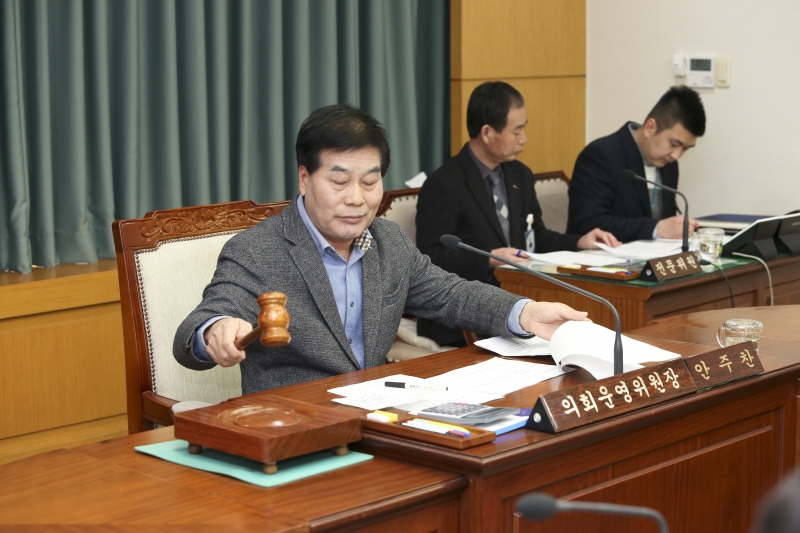 20180222-003[AP7U2663-폐회중 의회운영위원회 활동.JPG
