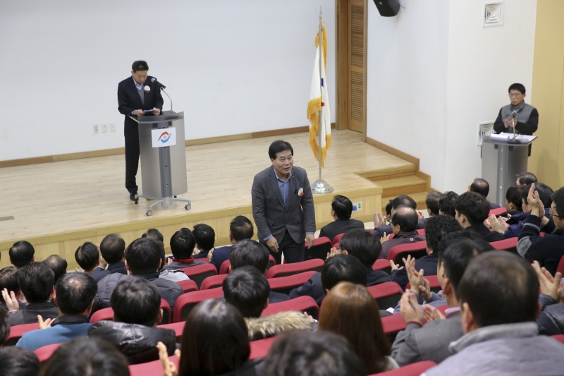 20180223-013[AP7U2692-한국노총 경북지역 구미지부 제40년차 정기대의원 대회.JPG
