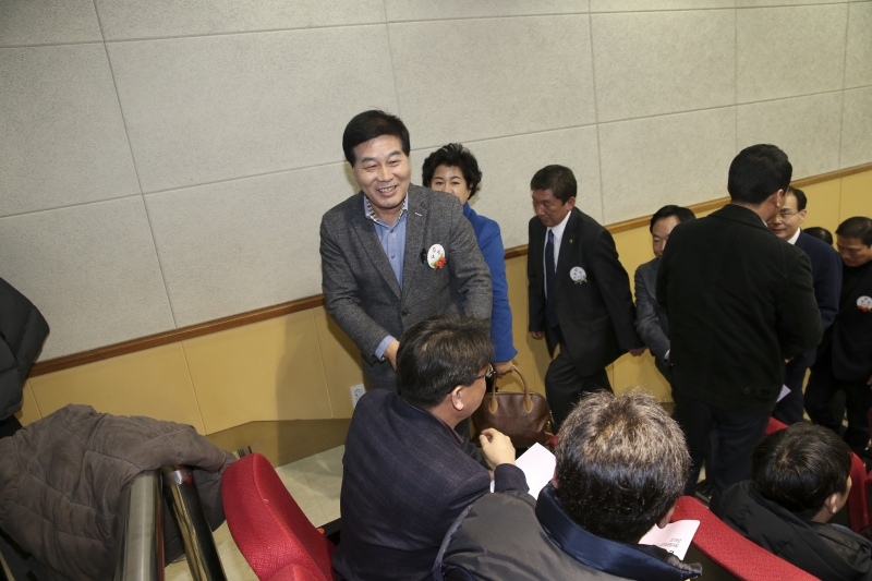 20180223-027[AP7U2723-한국노총 경북지역 구미지부 제40년차 정기대의원 대회.JPG