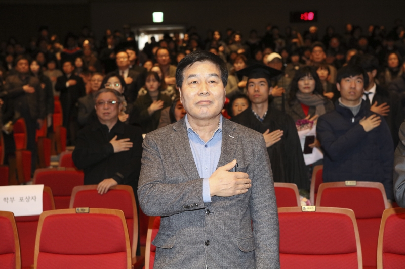 20180223-034[536A9584-2017학년도 금오공과대학교 학위수여식.JPG