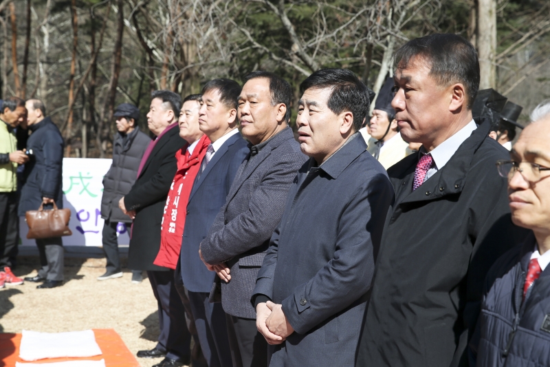 20180302-014[AP7U2982-2018 정월대보름 금오대제.JPG